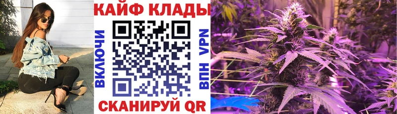 Продажа наркотиков Тверь КОКАИН Codein Марихуана Амфетамин Мефедрон A-PVP Метамфетамин