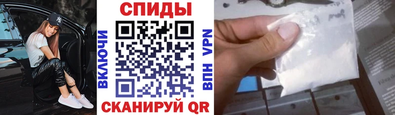 Амфетамин 98%  Тверь 