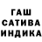 Метадон белоснежный Ayaana