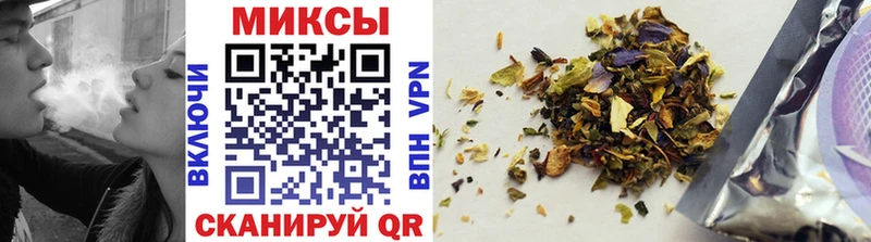 Бутират вода  Тверь 