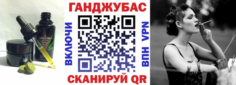 blacksprut вход  Тверь  Еда ТГК конопля 