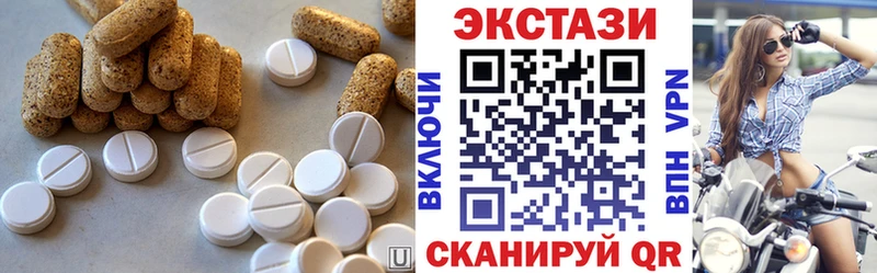 Экстази Punisher  купить закладку  Тверь 