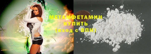 гашишное масло Арсеньев