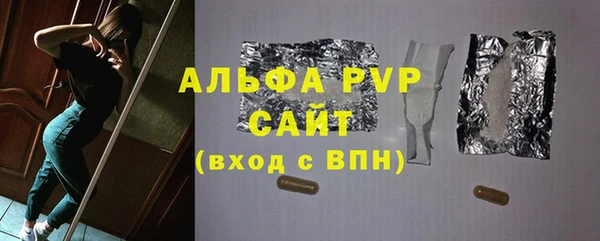 jwh Армянск