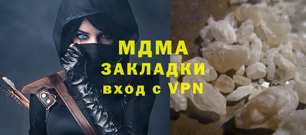 винт Богородицк