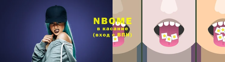 MDMA Тобольск