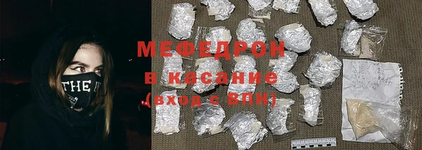 гашишное масло Арсеньев