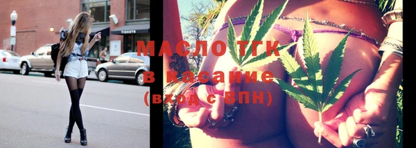 jwh Армянск