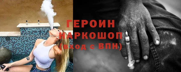 не бодяженный Абдулино
