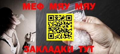 спиды Краснодар