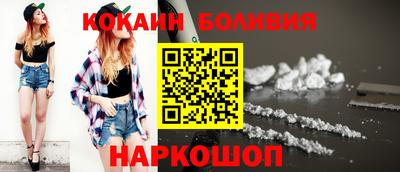 круглые Краснознаменск