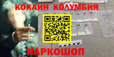 круглые Краснознаменск