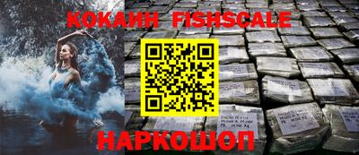 спиды Краснодар