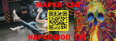 круглые Краснознаменск