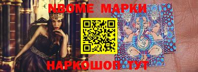 круглые Краснознаменск