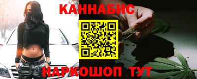 спиды Краснодар