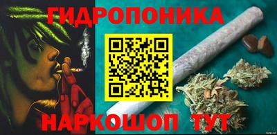 дживик Краснокаменск
