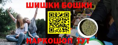 спиды Краснодар
