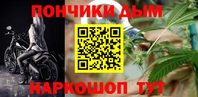 спиды Краснодар