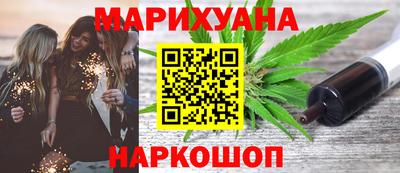 круглые Краснознаменск