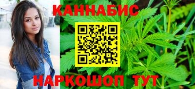 дживик Краснокаменск