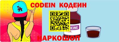 спиды Краснодар
