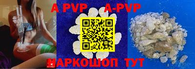 круглые Краснознаменск