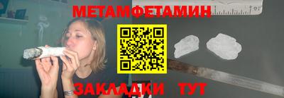 круглые Краснознаменск