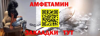 круглые Краснознаменск