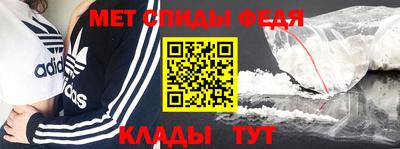круглые Краснознаменск