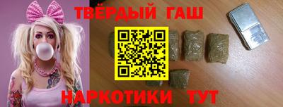 дживик Краснокаменск