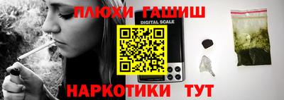 круглые Краснознаменск