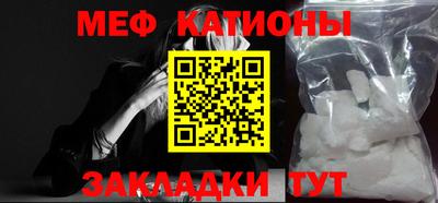 спиды Краснодар