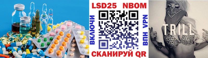 MEGA зеркало  Тверь  LSD-25 экстази кислота 