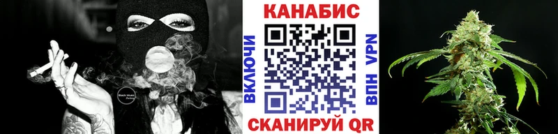 Марихуана планчик  darknet клад  Тверь 